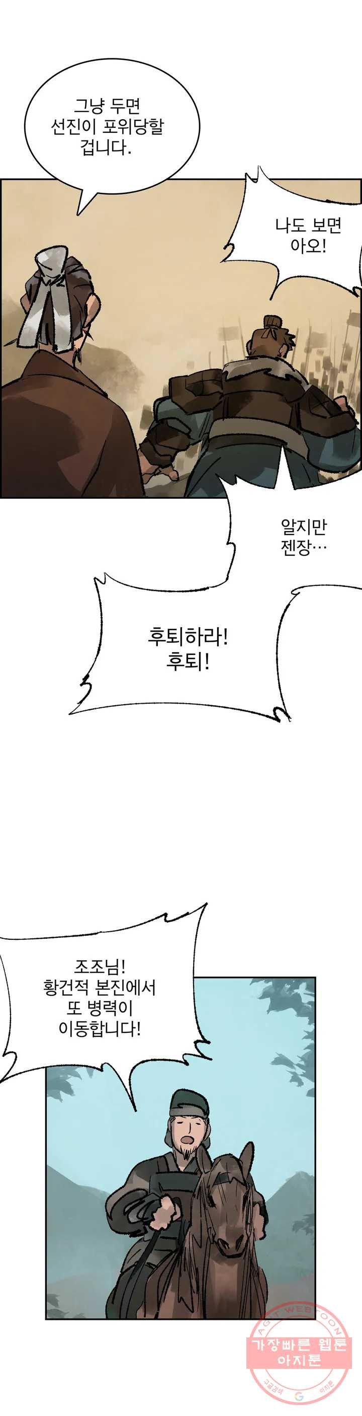 1639690103397hu8path3irh.jpeg