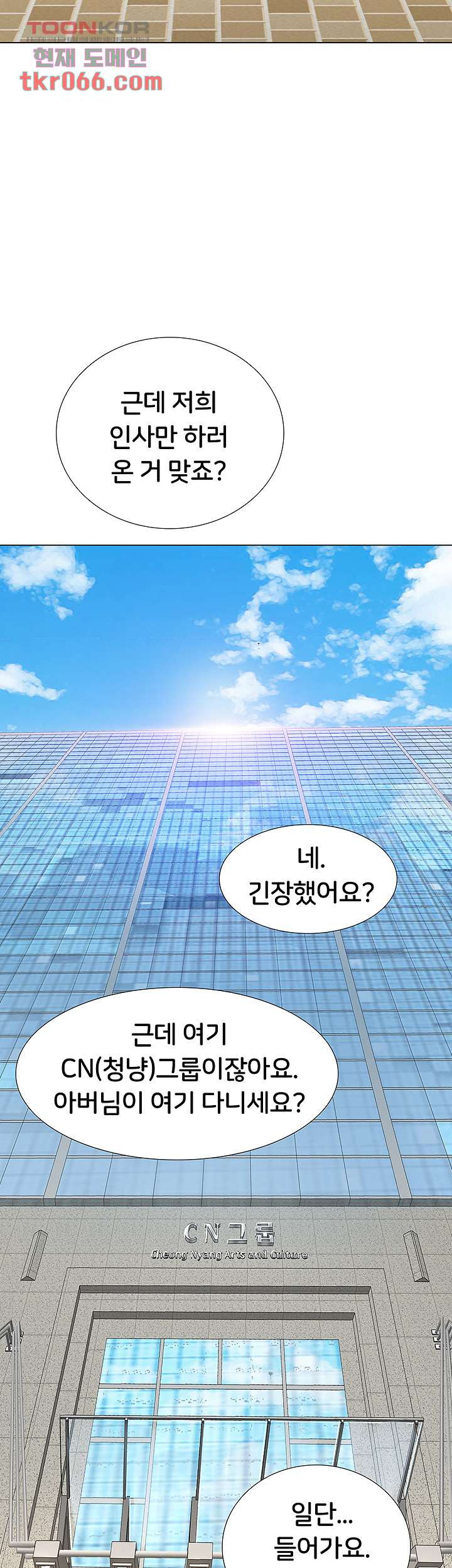 16397508983125xrpc7sd3.jpeg