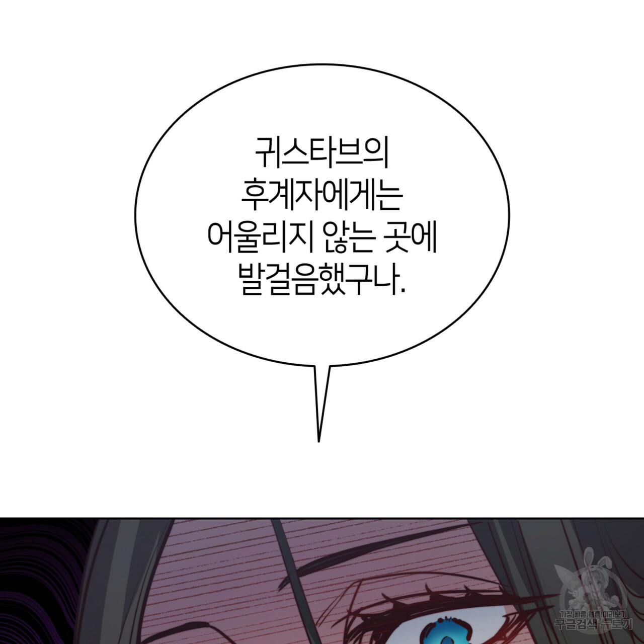 1639693445430q40nmgfveu.jpeg