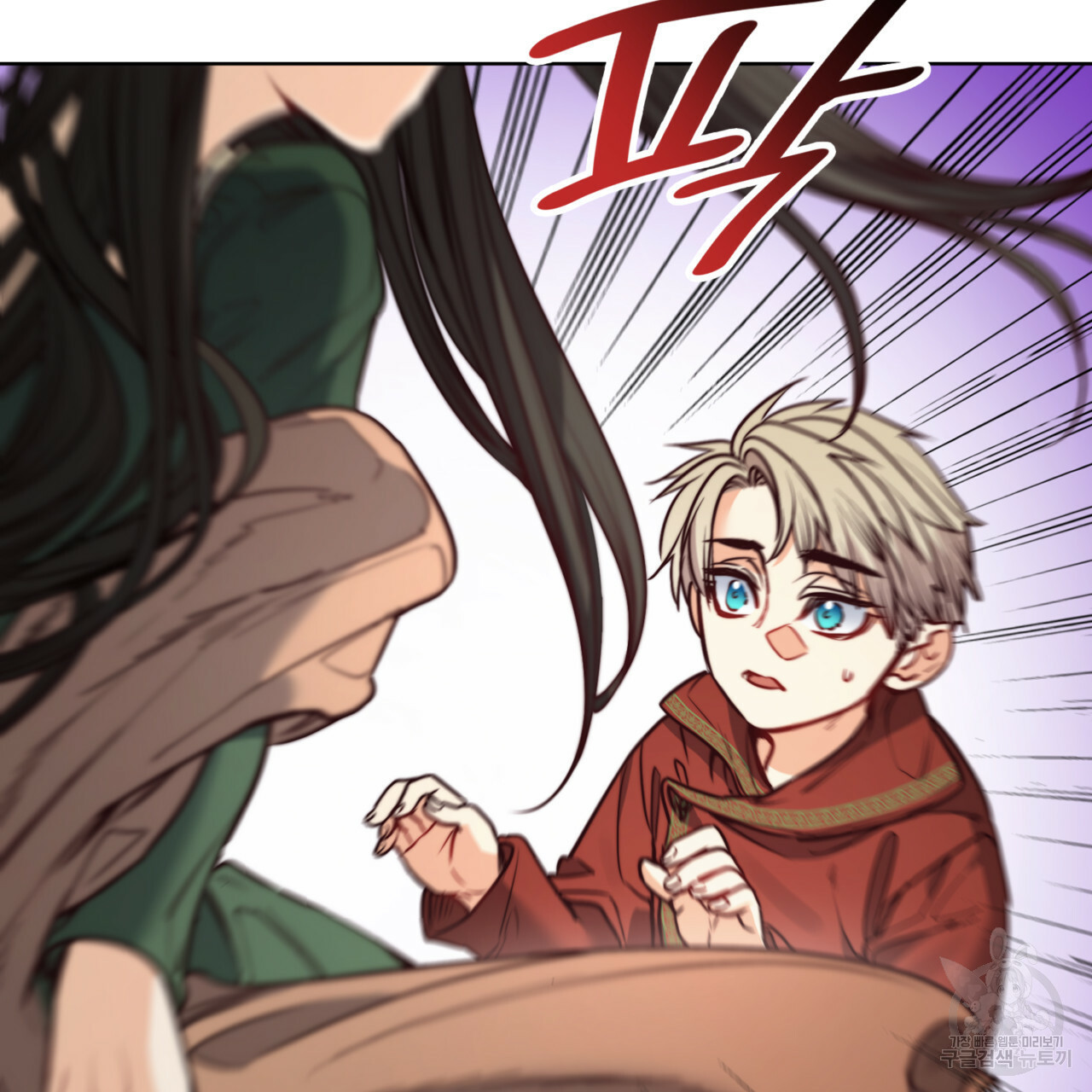1639693446745rpgs1m2vxng.jpeg