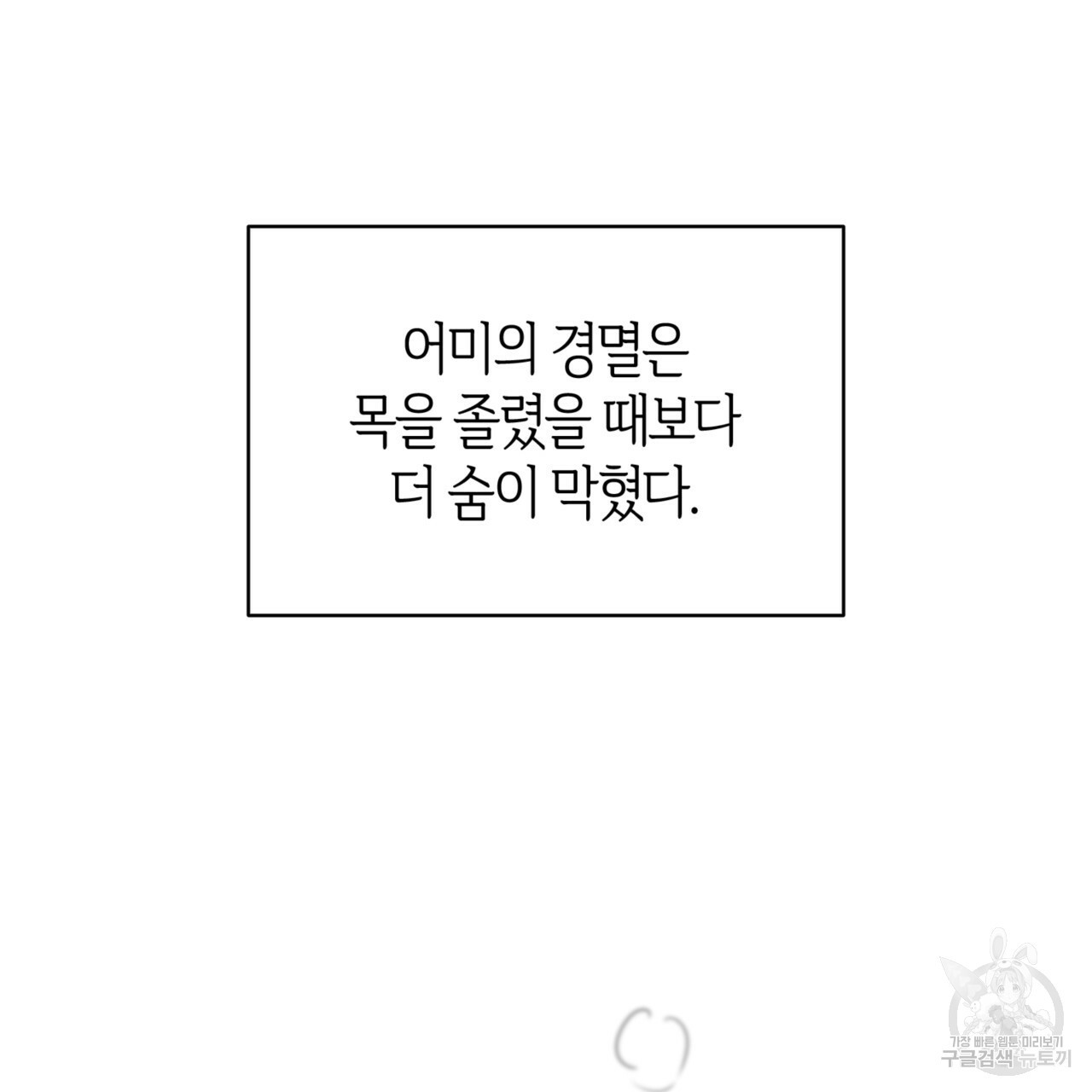 1639693455011nbbxvnqtu7.jpeg