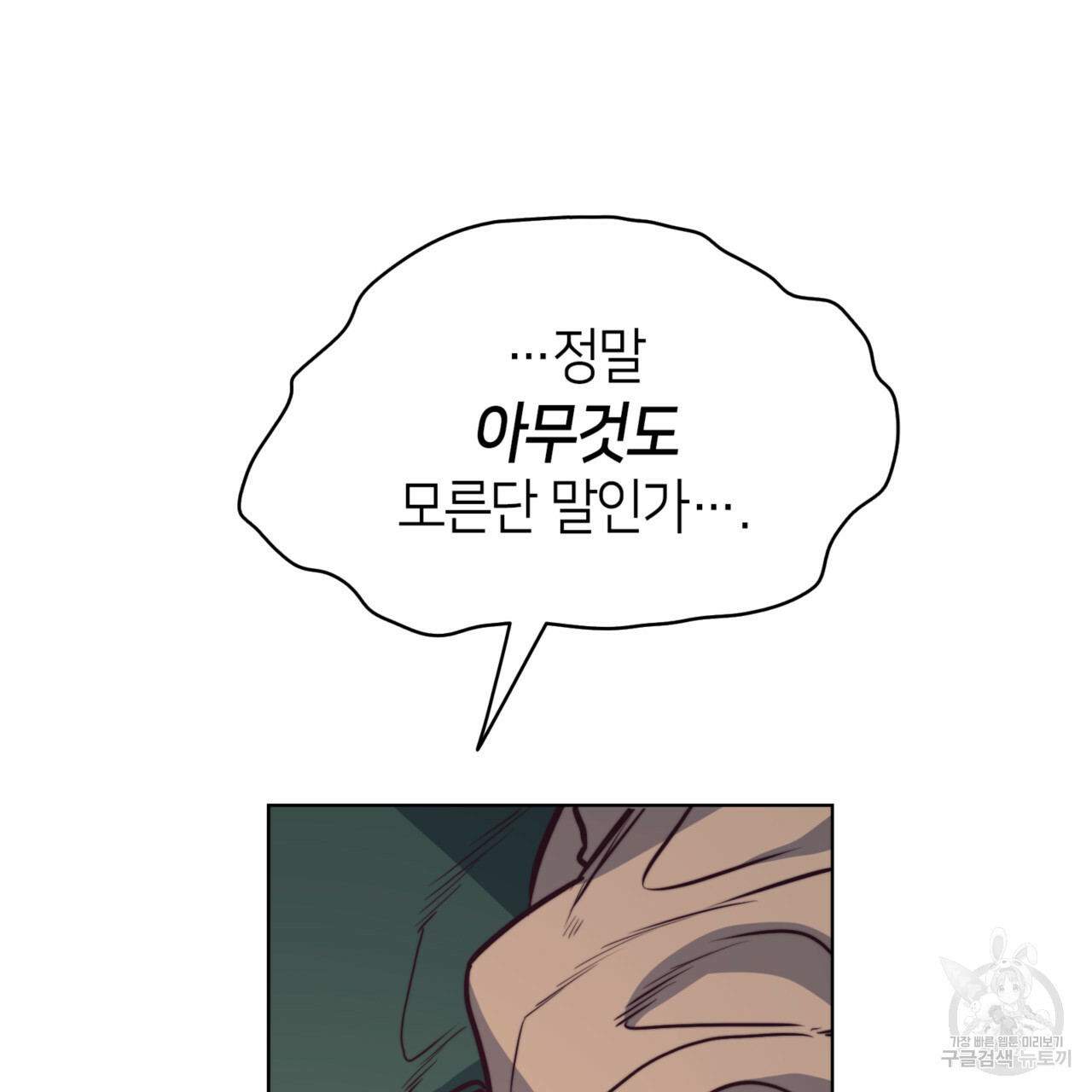 163969346143573zy4pe5loc.jpeg
