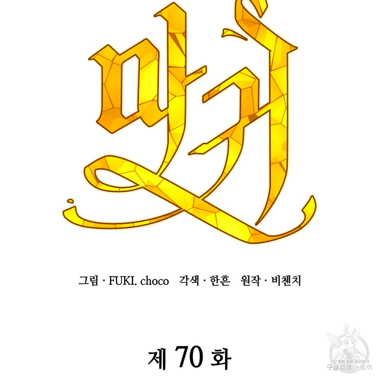 1639693462261qu3ihwai2nb.jpeg