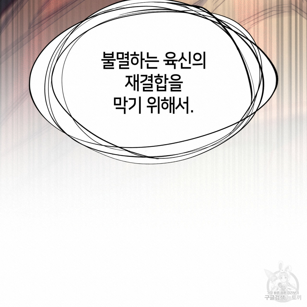 1639693474191hex3joy7o4b.jpeg