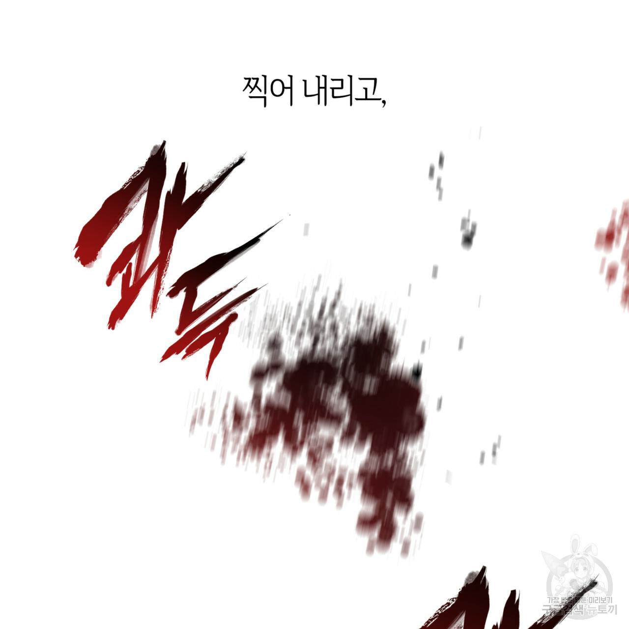 16396934747033w1c91acp0s.jpeg