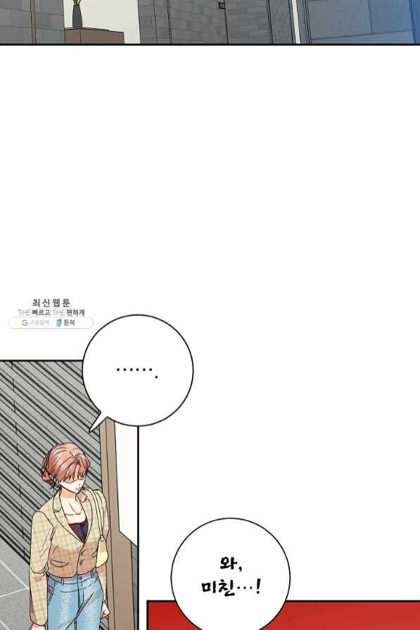 1639690143208apifh78k9no.jpeg