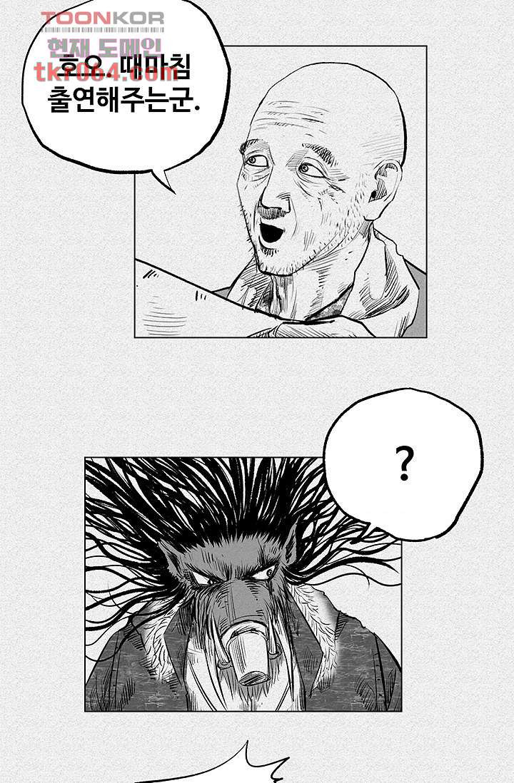 1639747988344x7ia5madtis.jpeg