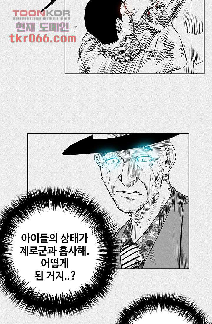 16397480443753a1lla9tiwi.jpeg