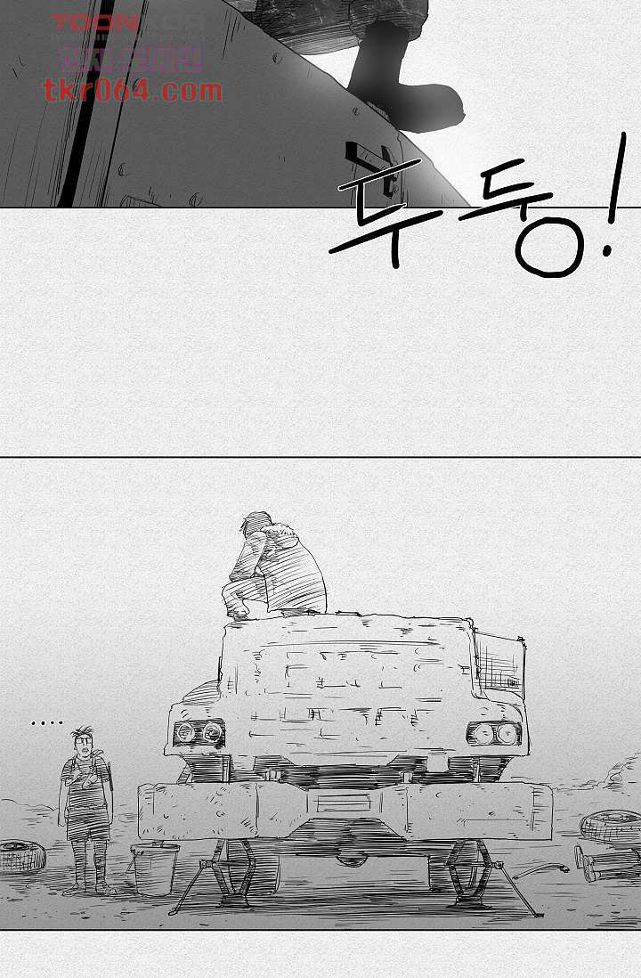 1639747908948y8eqwhkgsl9.jpeg