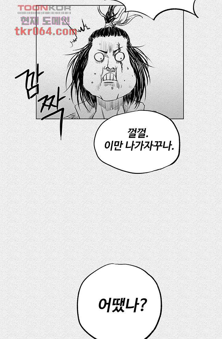 16397479360471x13m0qtao1.jpeg