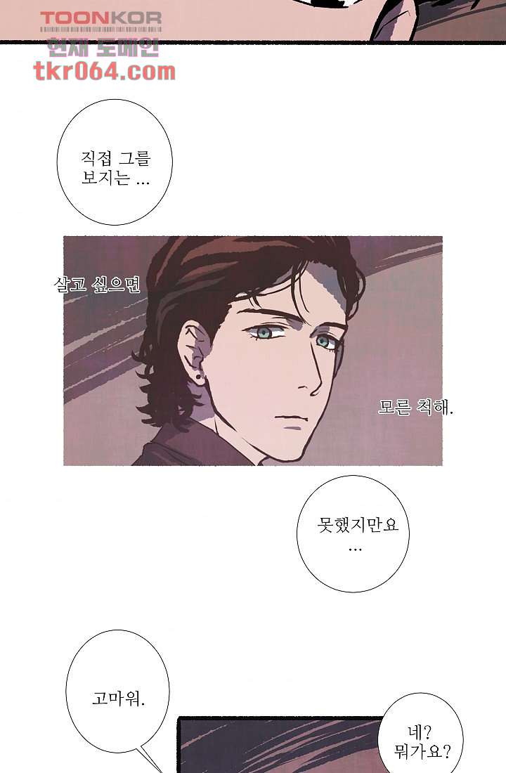 16397479512471cts4aoqu57.jpeg