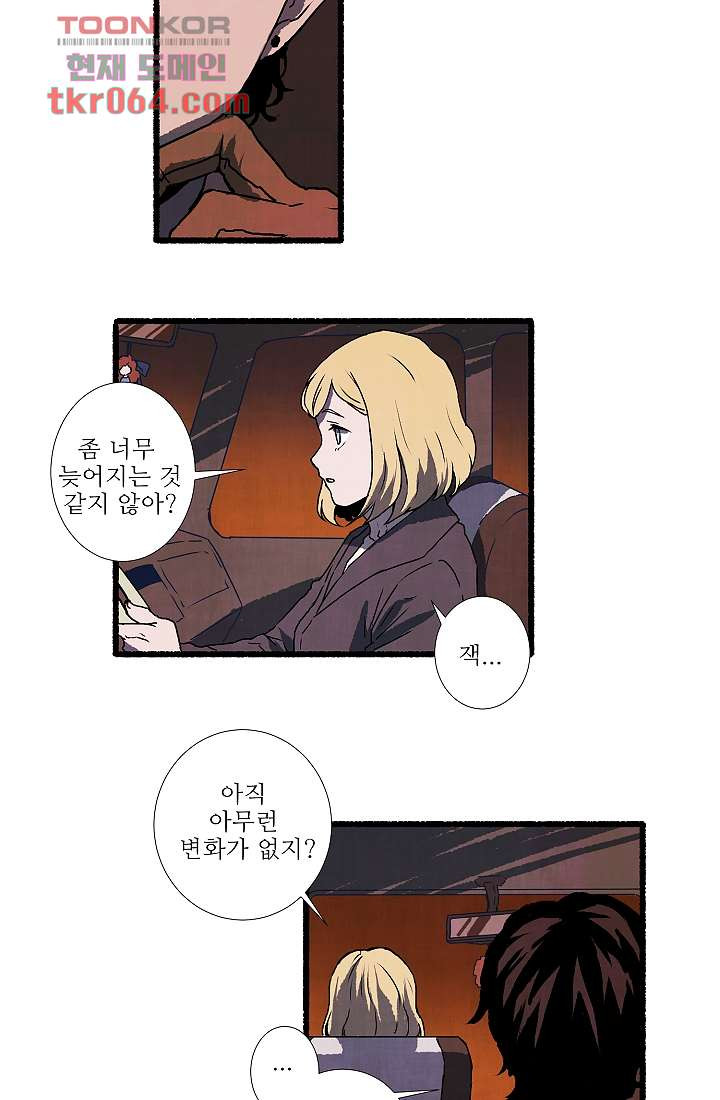 1639747909051omo8yb0qreb.jpeg