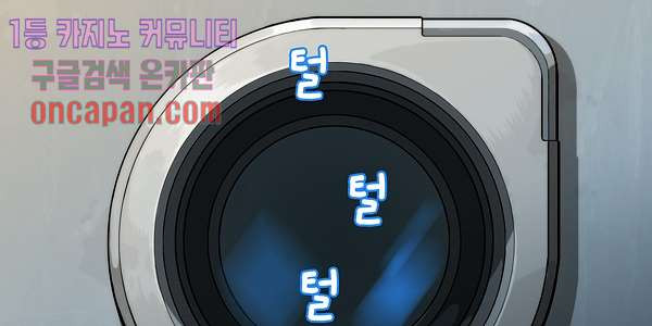 1639747950846cd6c47z39yd.jpeg