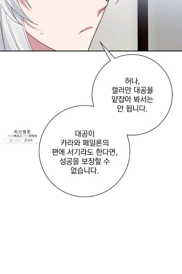 1639689898964sicniptctxp.jpeg
