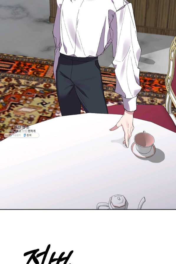 1639689899799xzefsqoih4c.jpeg
