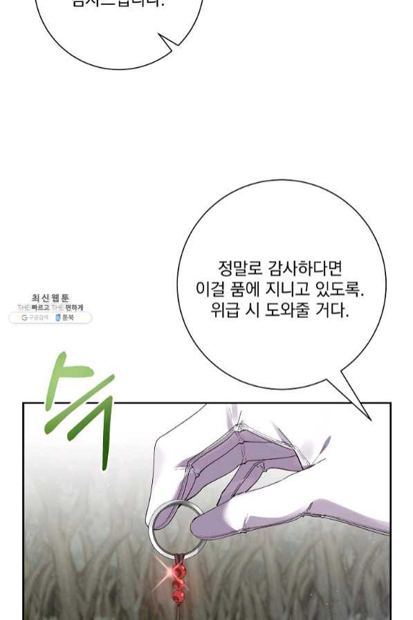 1639689911519zw85eh929qq.jpeg