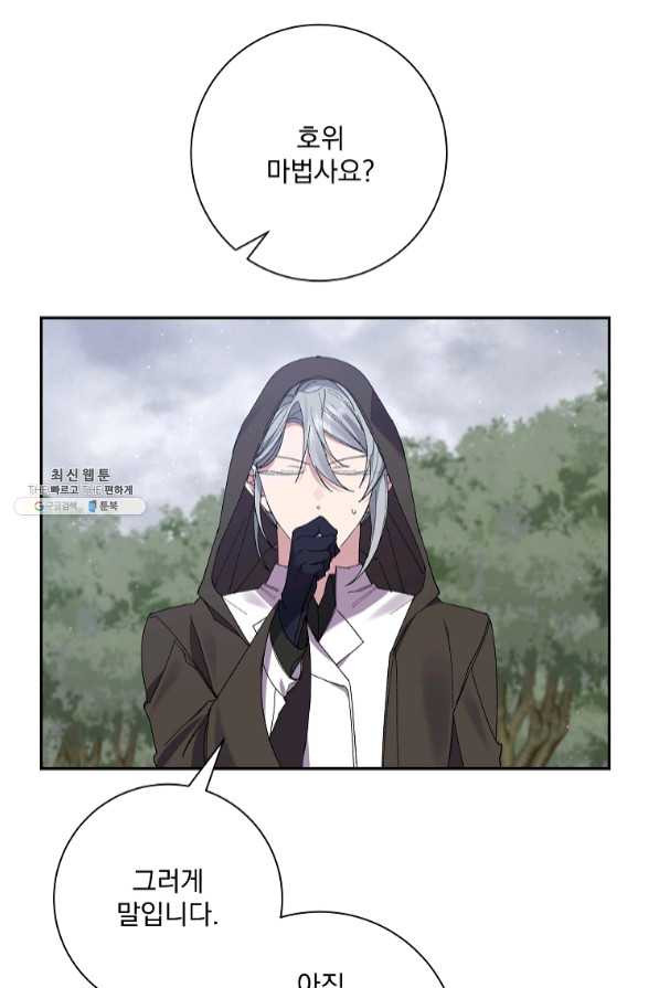 1639689914997xn82k43g1s.jpeg