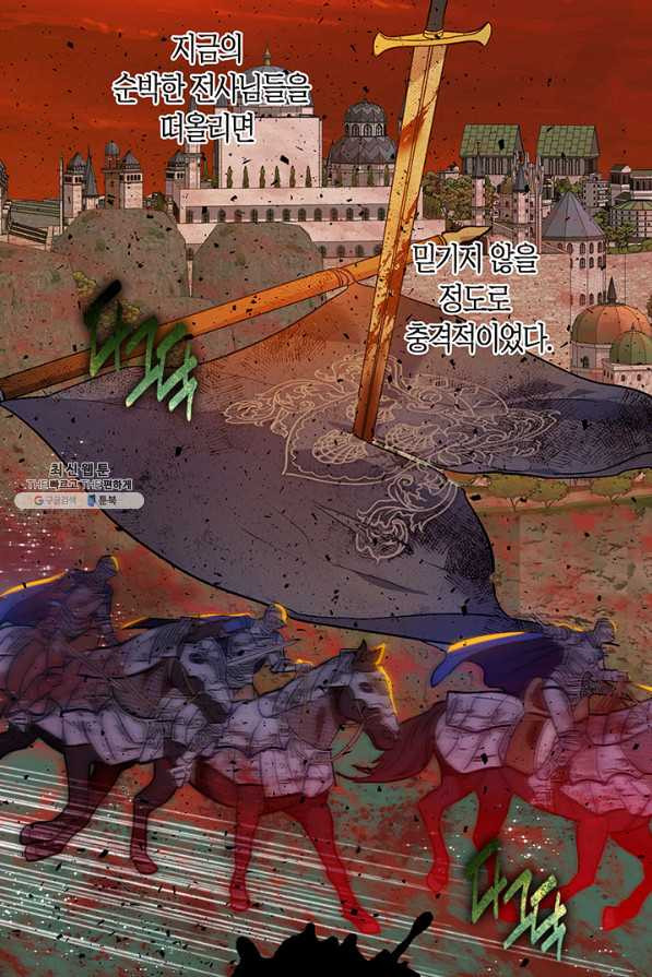 1639689891399nv1h16yvf6d.jpeg