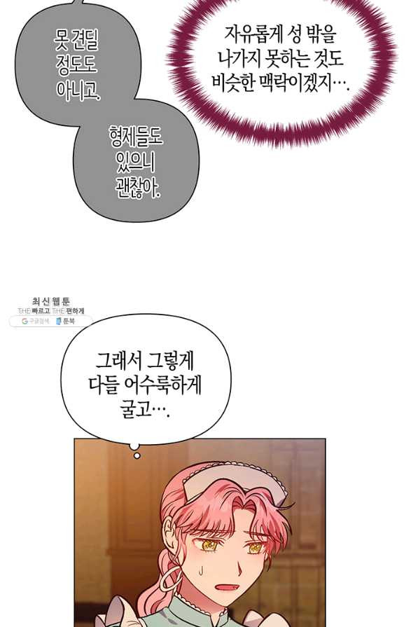 1639689892217mmholqd3jl.jpeg
