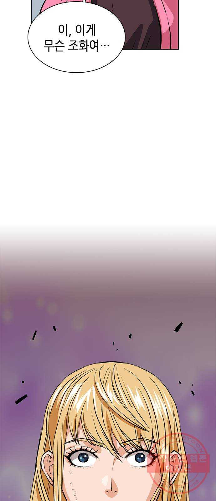 16396918313008kpy7ut975j.jpeg