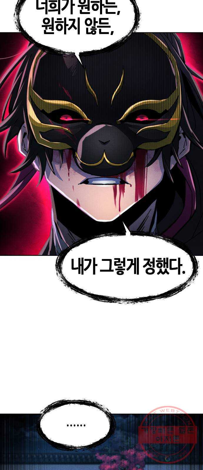 1639691182575xlj4mo8cuu.jpeg