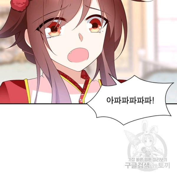 1639748324199kn2mwzdqmc.jpeg