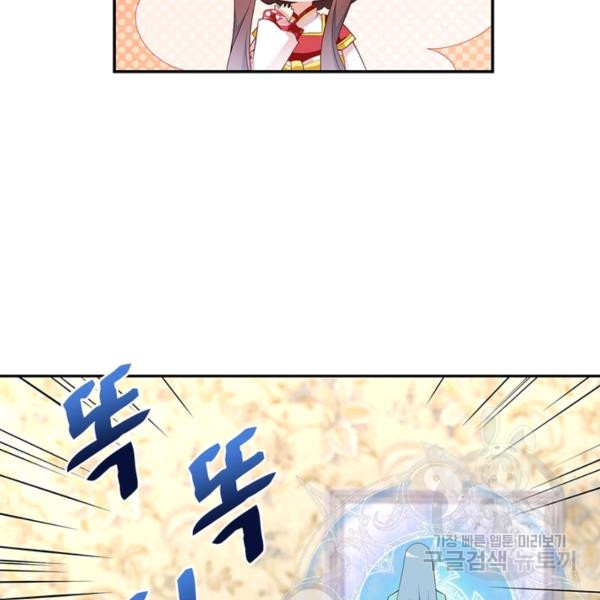 1639748329766f0s8vn0c25p.jpeg