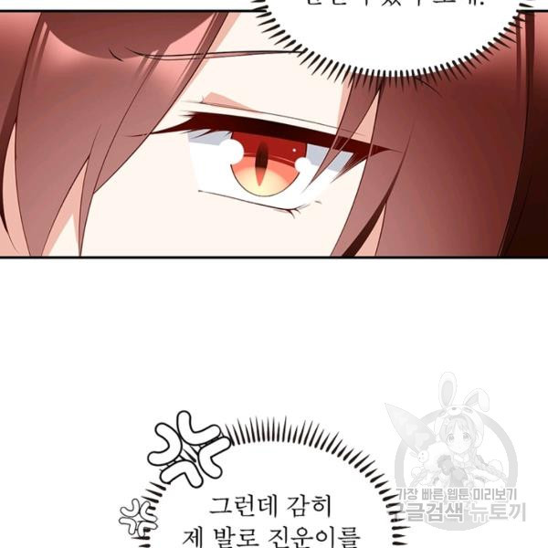 1639748330896dxw0lc00etn.jpeg