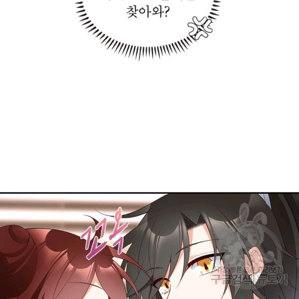1639748331002s2qinh2k8vc.jpeg