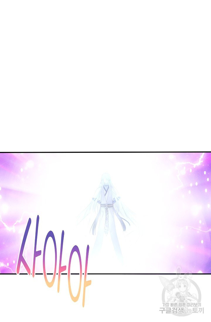 1639748332865sq1ssuta5y.jpeg