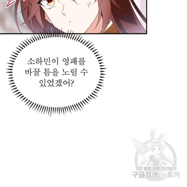 1639748333170ikb5eppthpk.jpeg