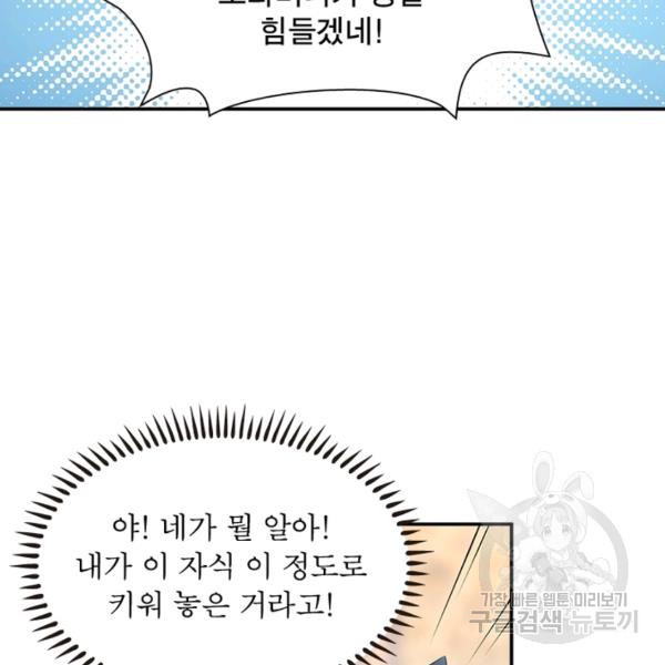 1639748337718k5072hwlaqh.jpeg