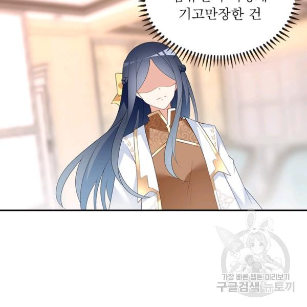 16397483387613aasdzlm3id.jpeg