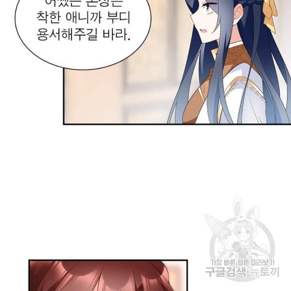 1639748340411wpkksflpp98.jpeg