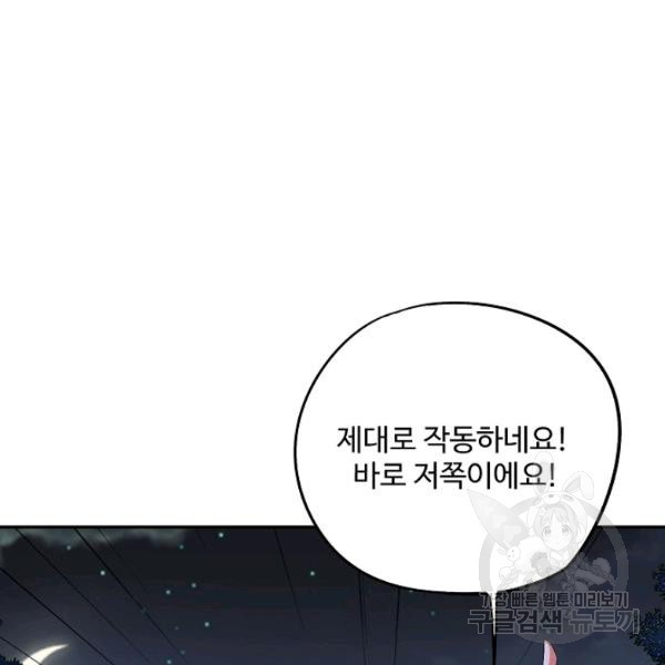 1639750916258xfxuyqxfxu.jpeg