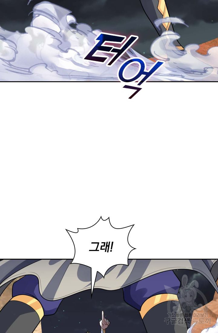 1639750893677co2qs5t5tcu.jpeg