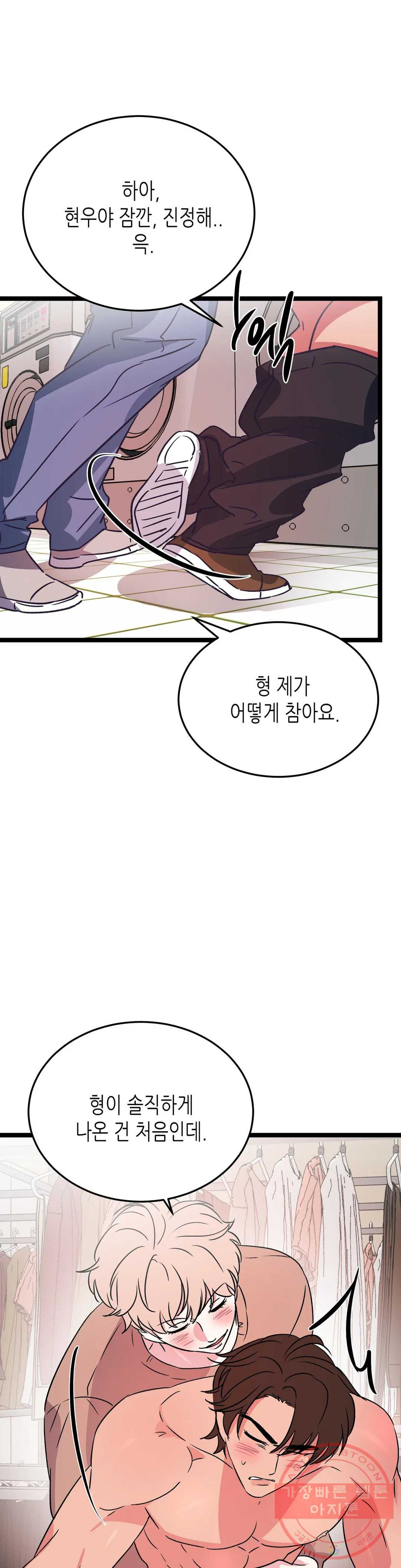 1639689898754ut2ye2us2mm.jpeg
