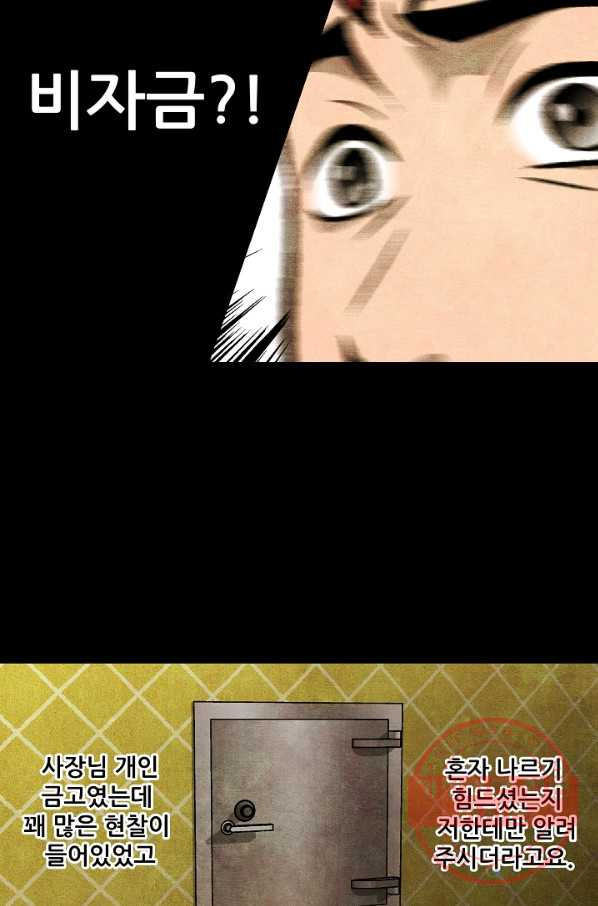 1639751320848tr0q2pe0v2c.jpeg