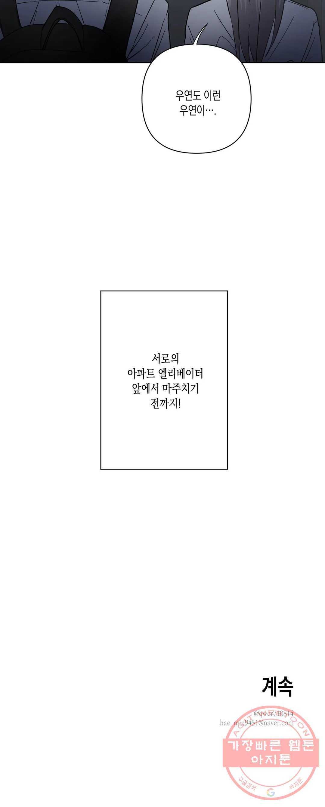 1639690985531j3imtcqnevk.jpeg