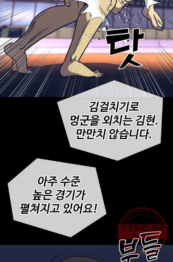 163975117226788xl1h4eruq.jpeg