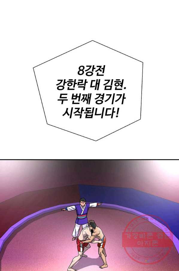 1639751188530xbt54jagd3e.jpeg
