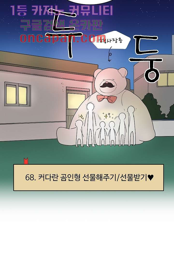 16397480476912kzmok3thqq.jpeg