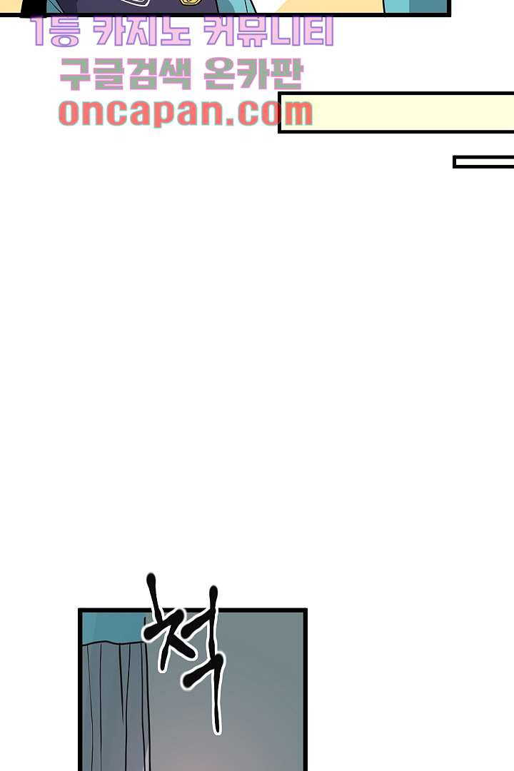 1639748049024e02w06v9if.jpeg