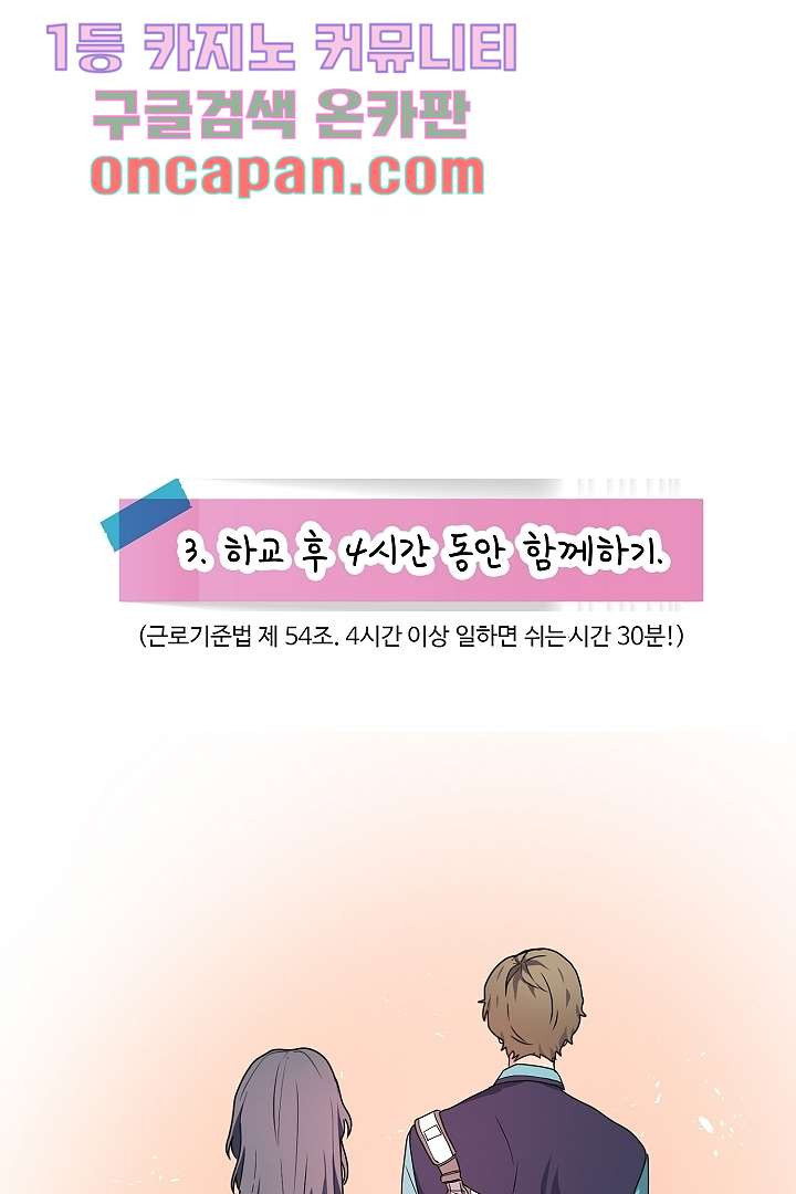 1639748054777vpmxi94xgs.jpeg