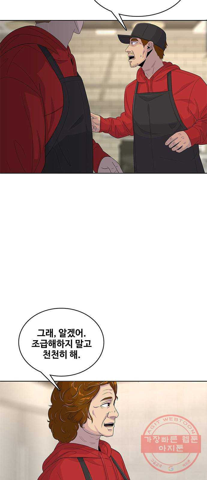 1639787570329eem2ss802x.jpeg