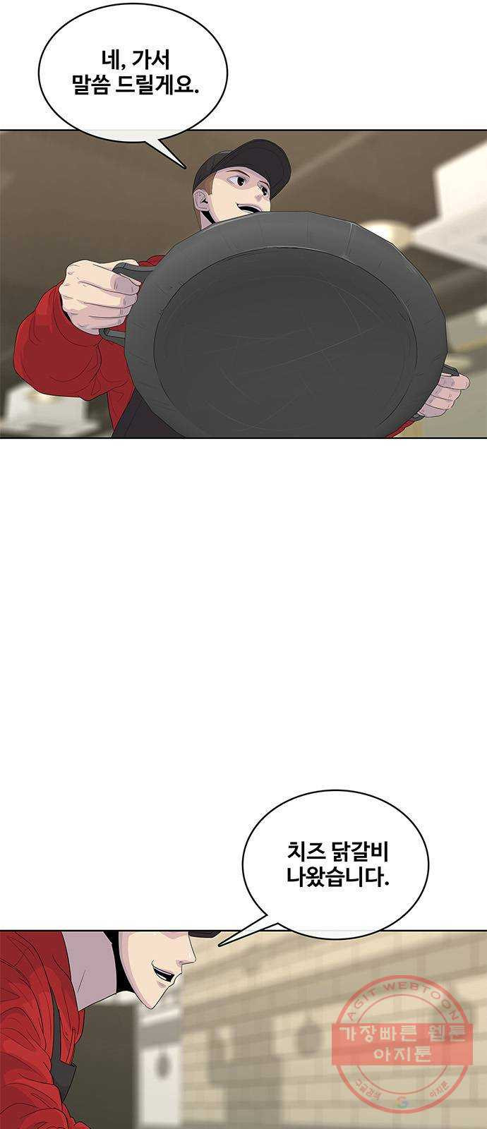 1639787571151h92e8tr69om.jpeg