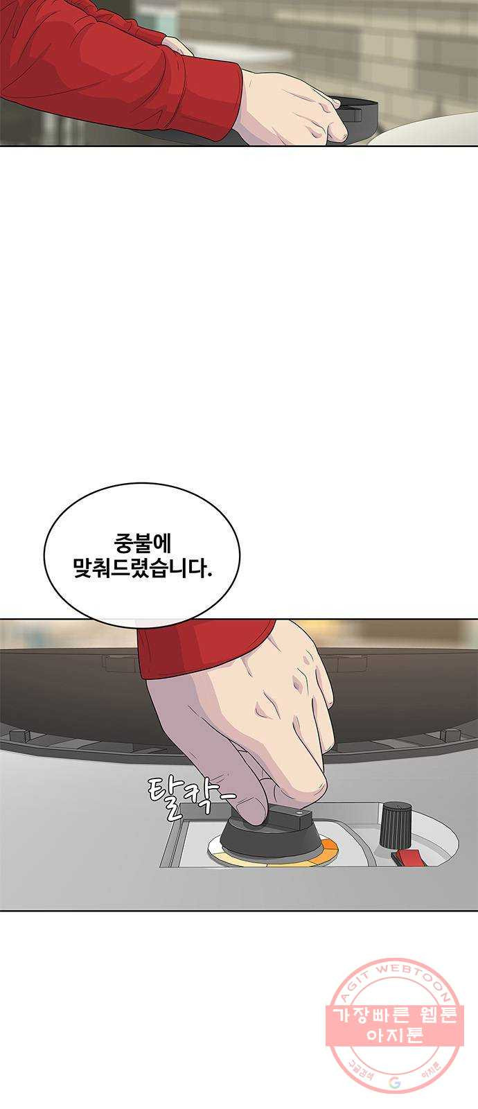 1639787571252r81wksokf4a.jpeg