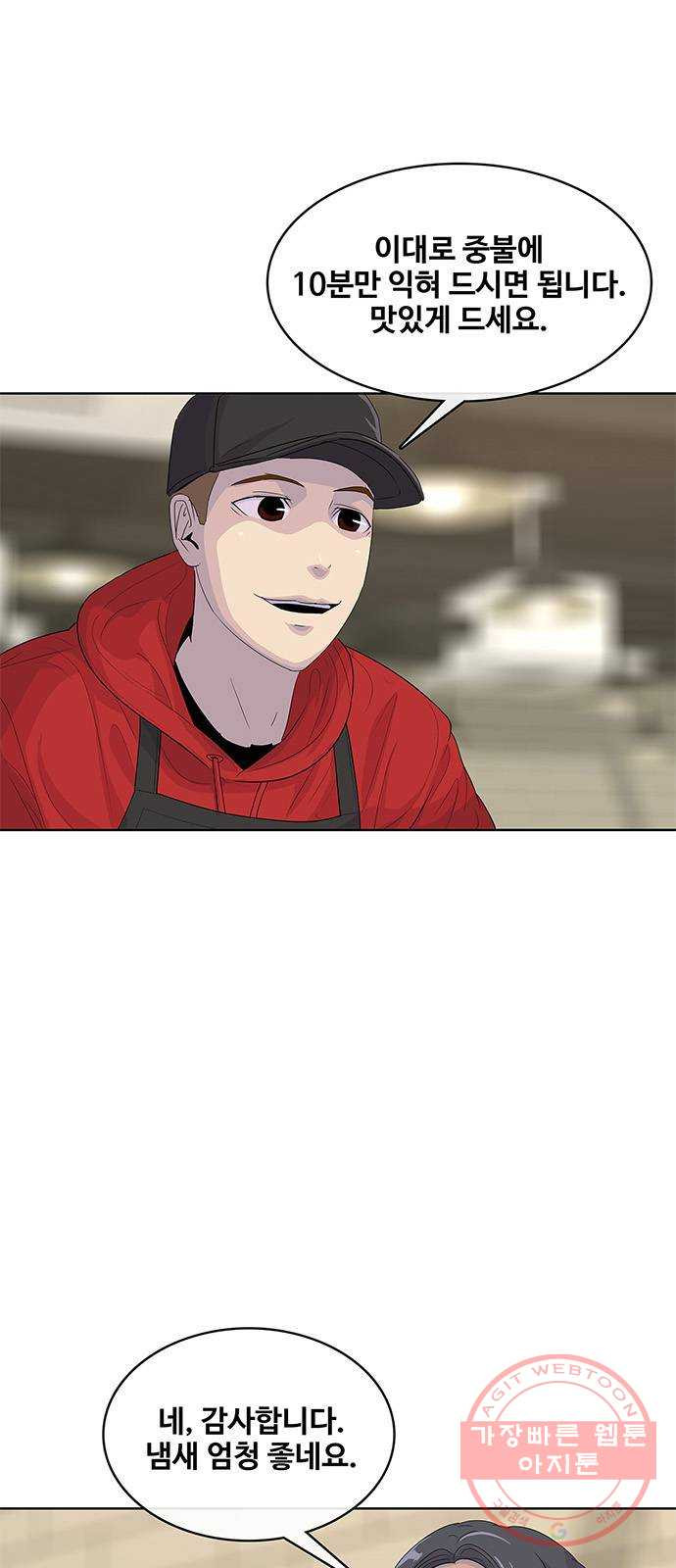 1639787571360nhcui6zlt9r.jpeg
