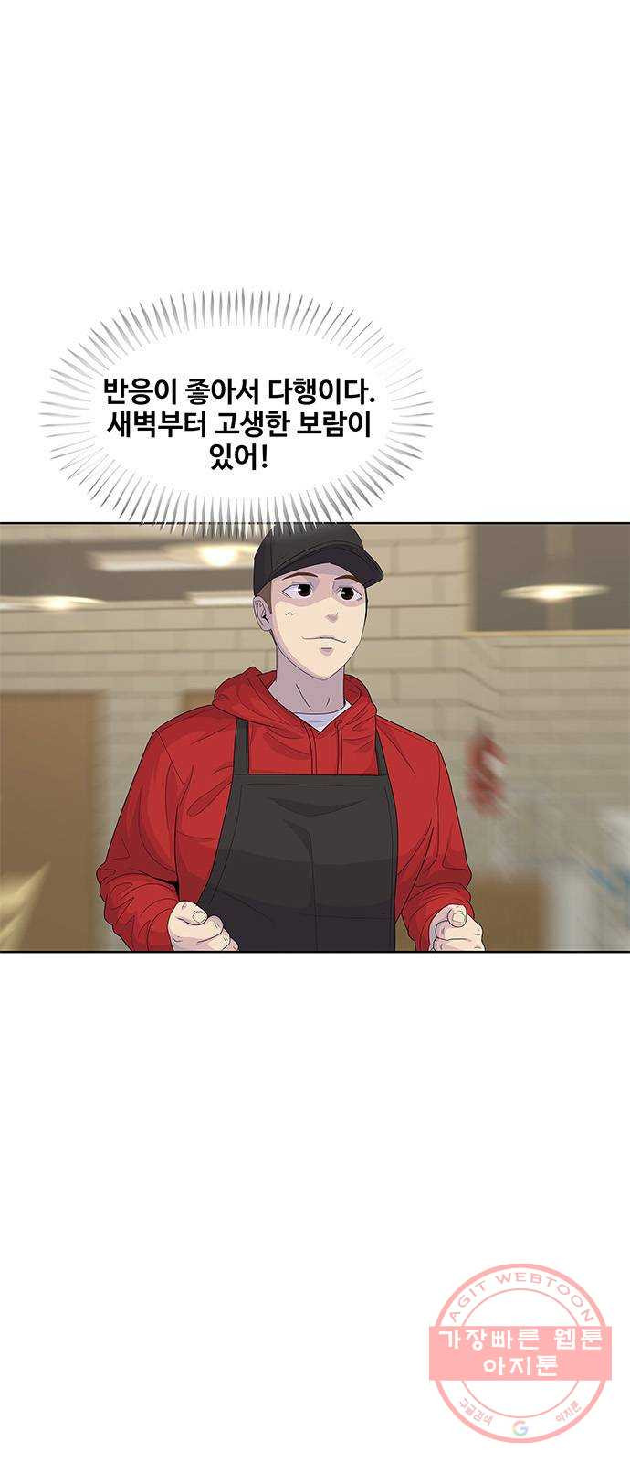1639787572498r003dehlc4n.jpeg