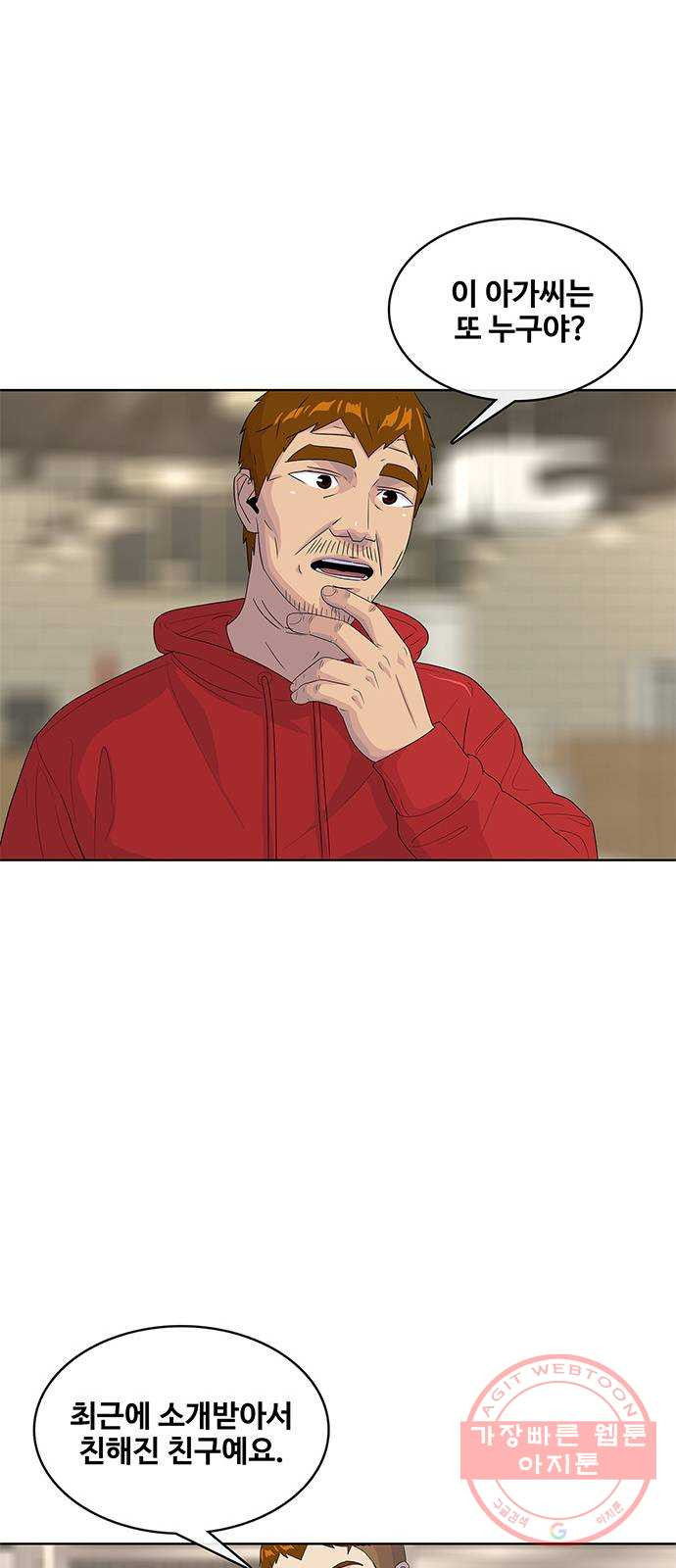 1639787576396943gc0euow.jpeg